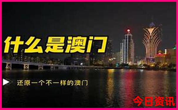 最佳避暑胜地推荐