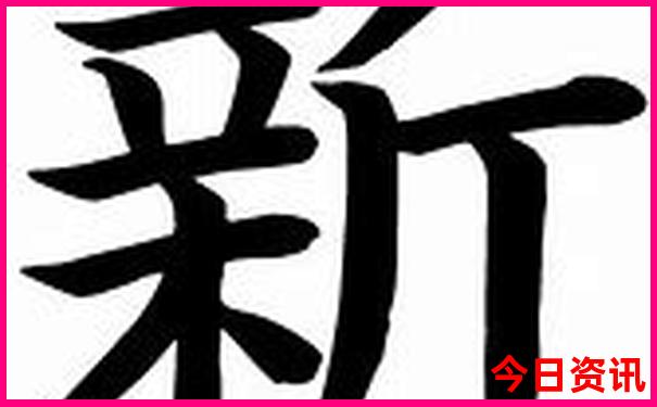 昆明古镇有哪些景点